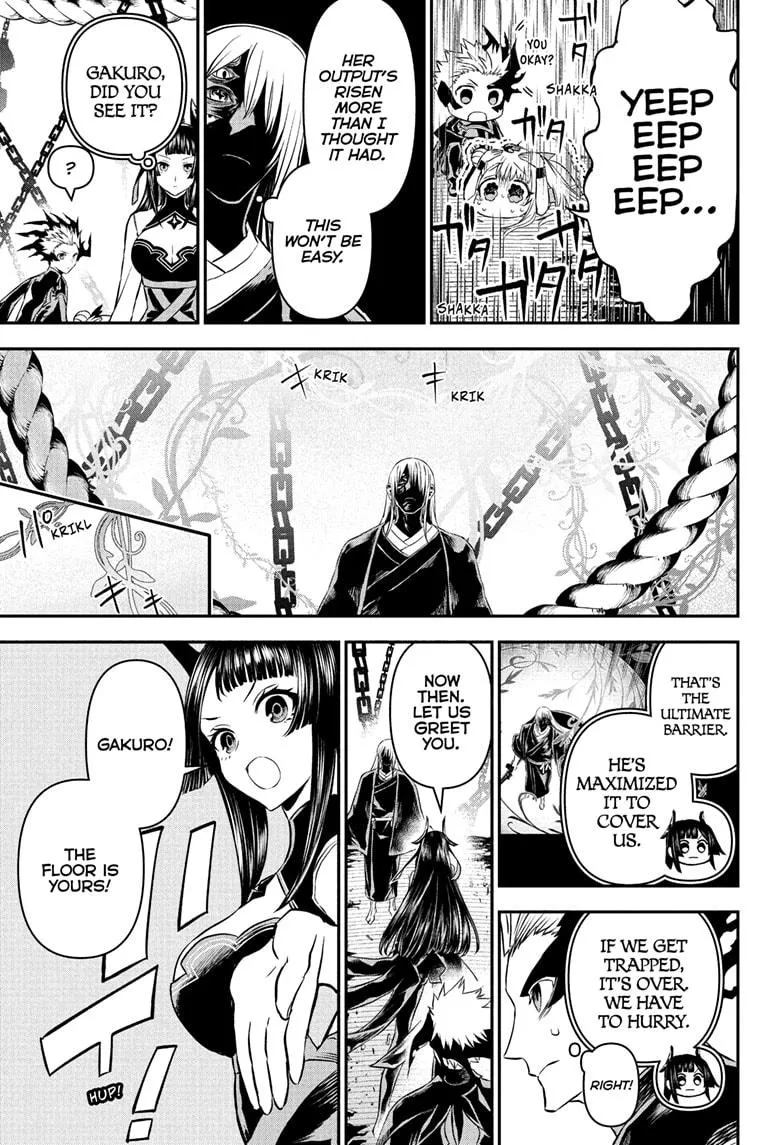 Read Nue's Exorcist (en) Manga Online