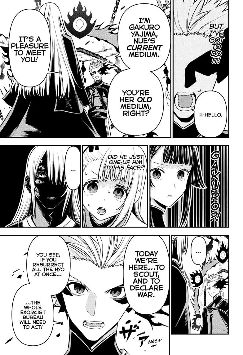 Read Nue's Exorcist (en) Manga Online