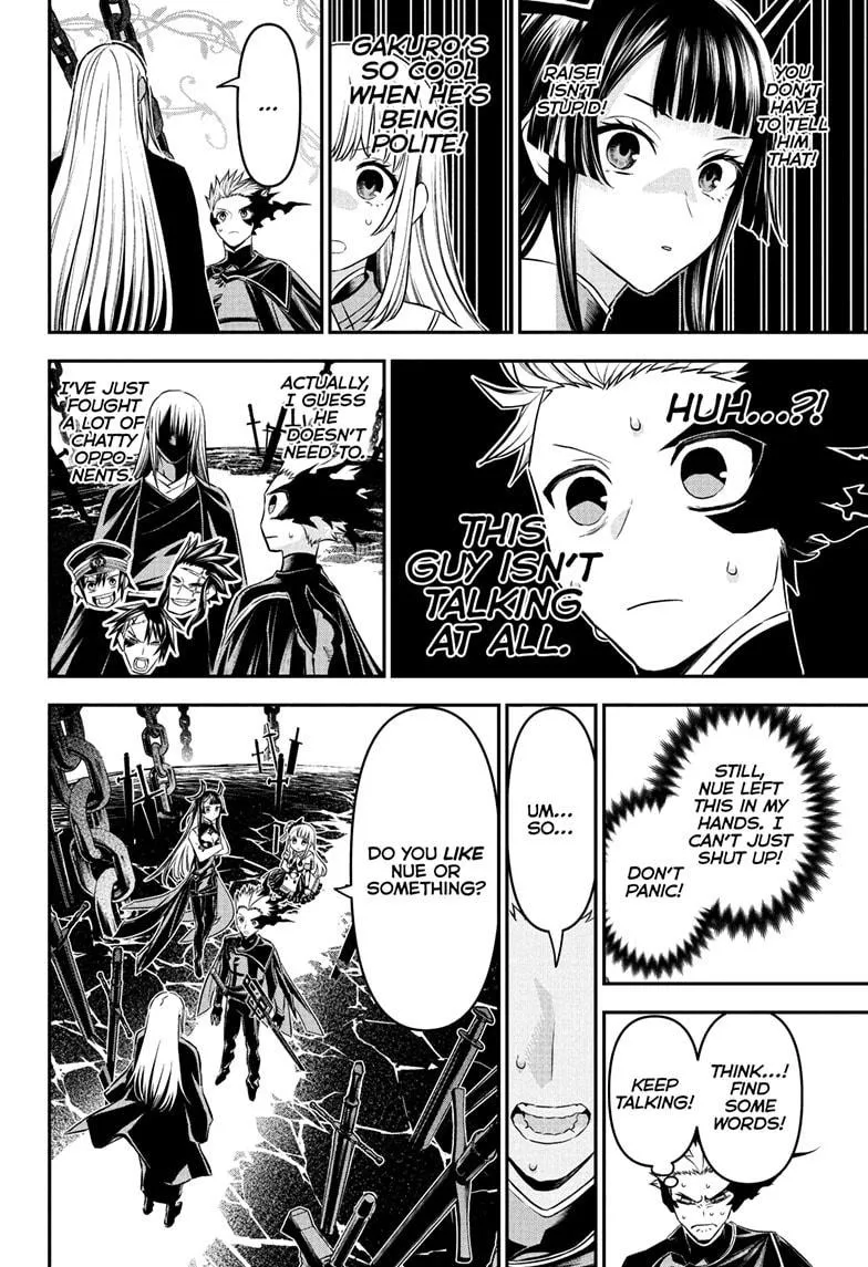 Read Nue's Exorcist (en) Manga Online