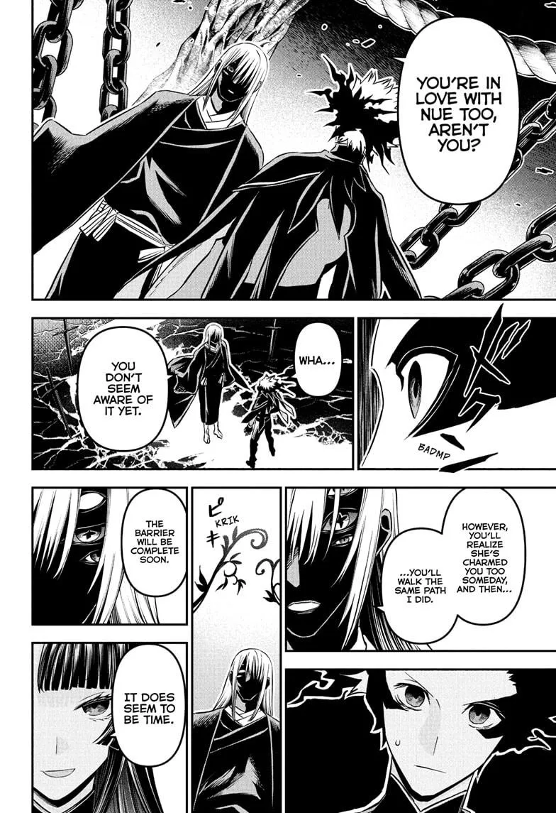 Read Nue's Exorcist (en) Manga Online