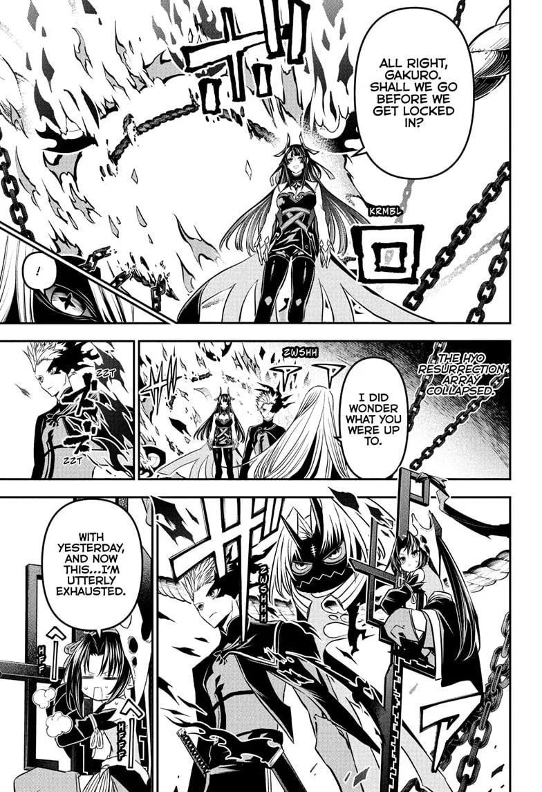 Read Nue's Exorcist (en) Manga Online