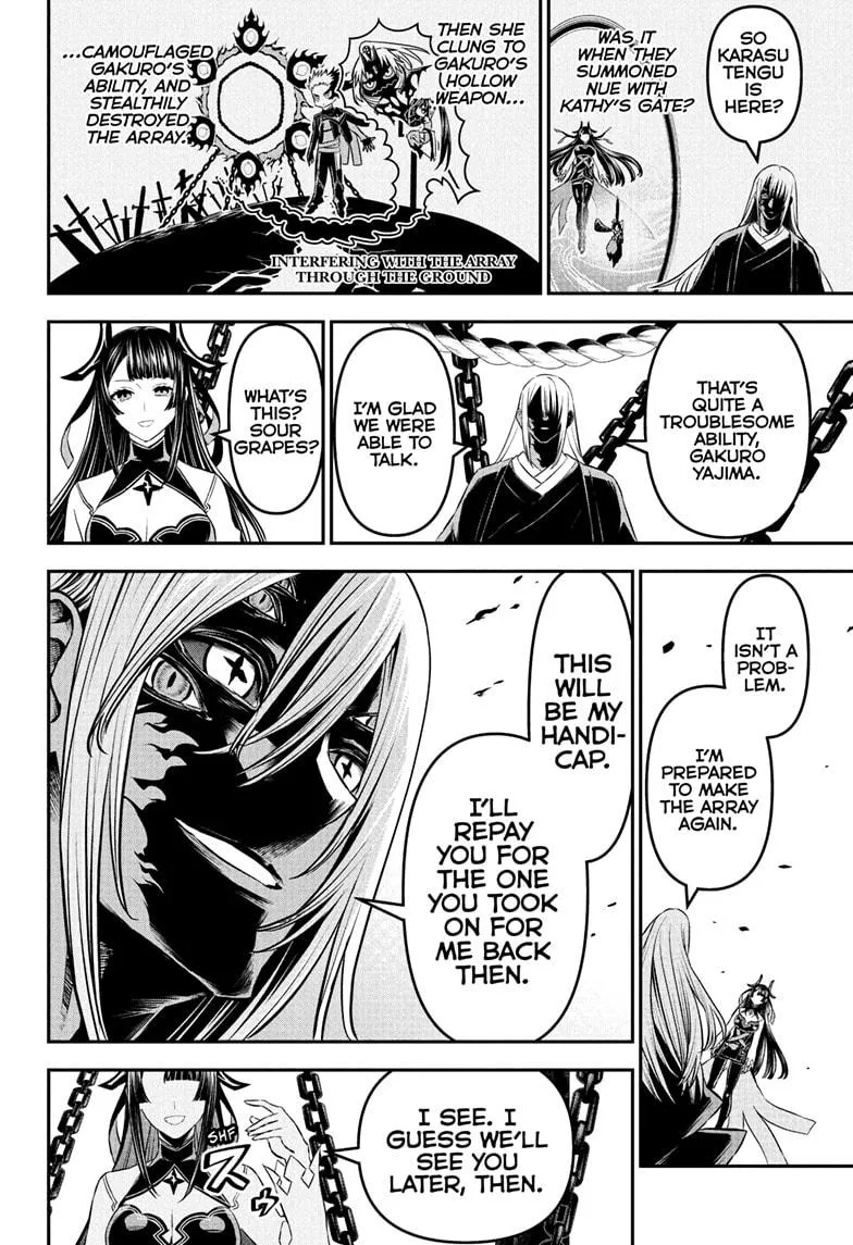 Read Nue's Exorcist (en) Manga Online