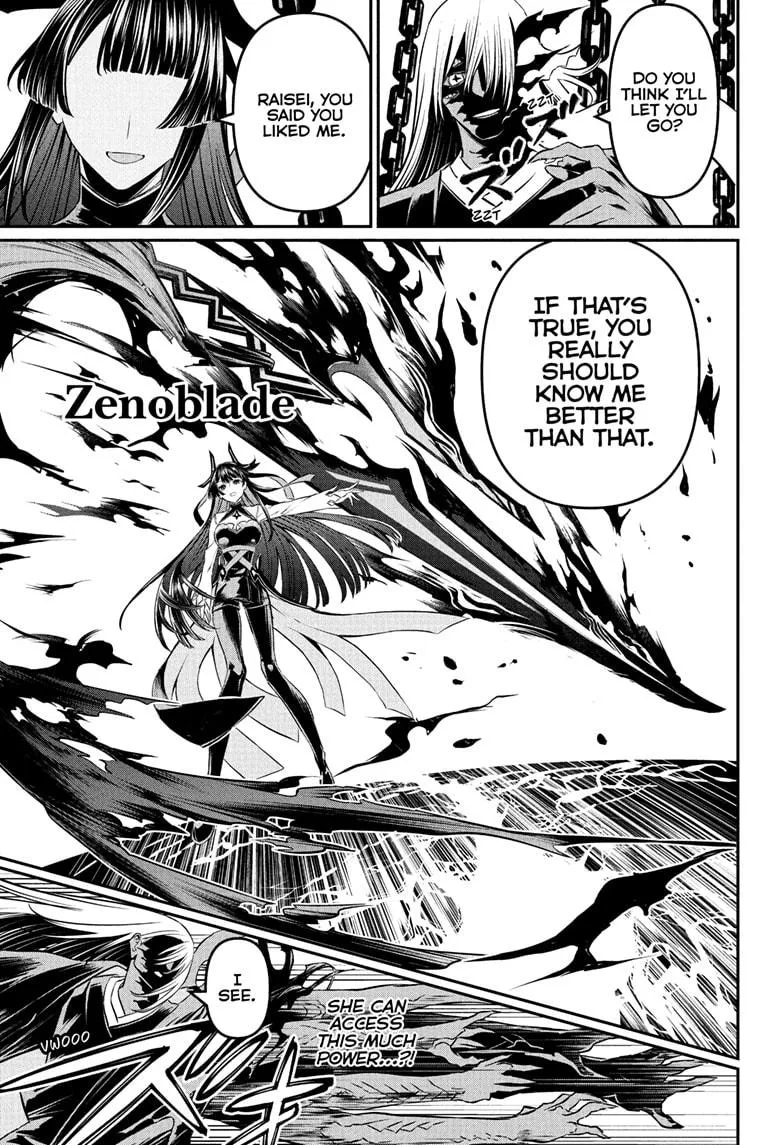 Read Nue's Exorcist (en) Manga Online