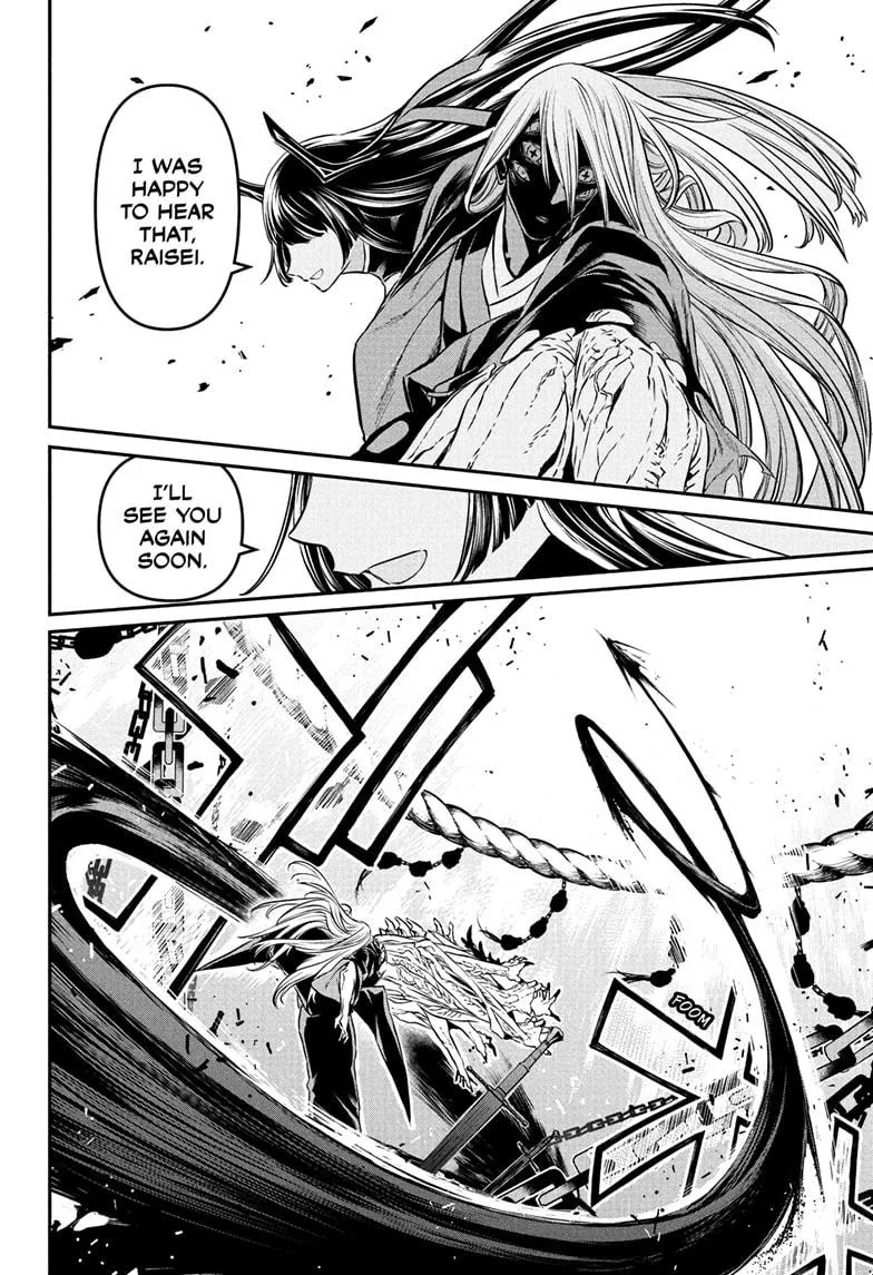 Read Nue's Exorcist (en) Manga Online
