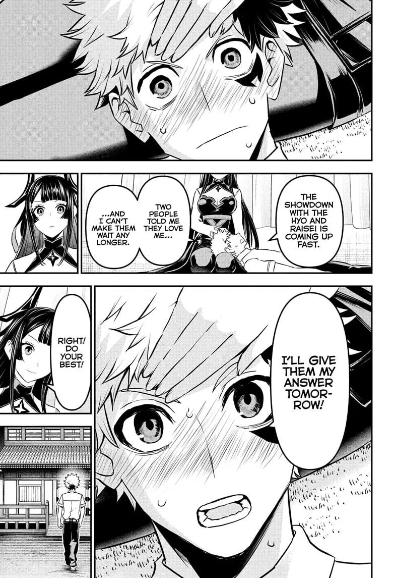 Read Nue's Exorcist (en) Manga Online