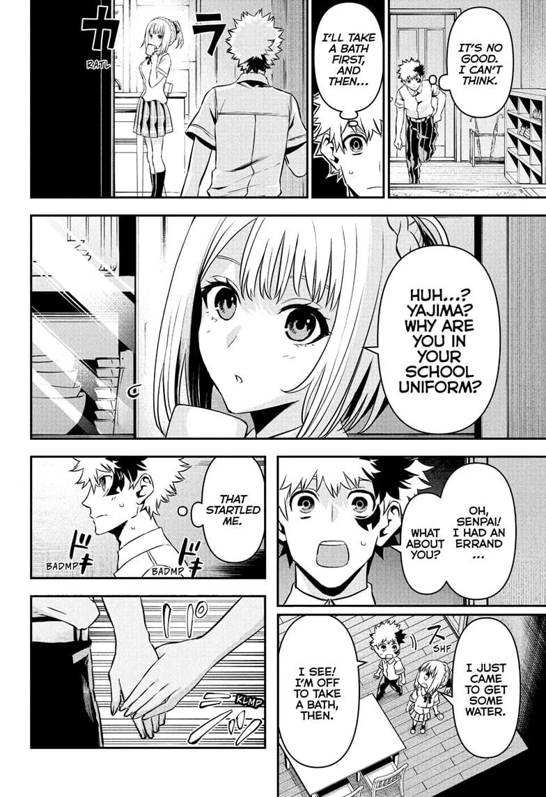 Read Nue's Exorcist (en) Manga Online