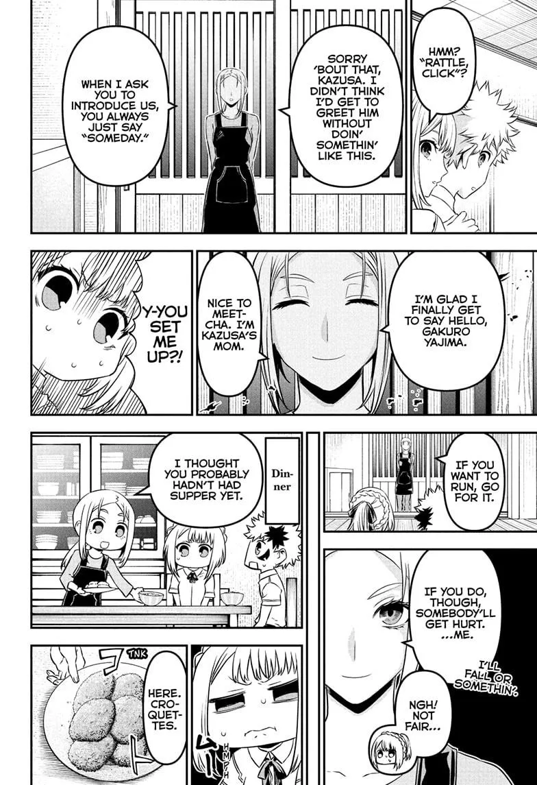 Read Nue's Exorcist (en) Manga Online
