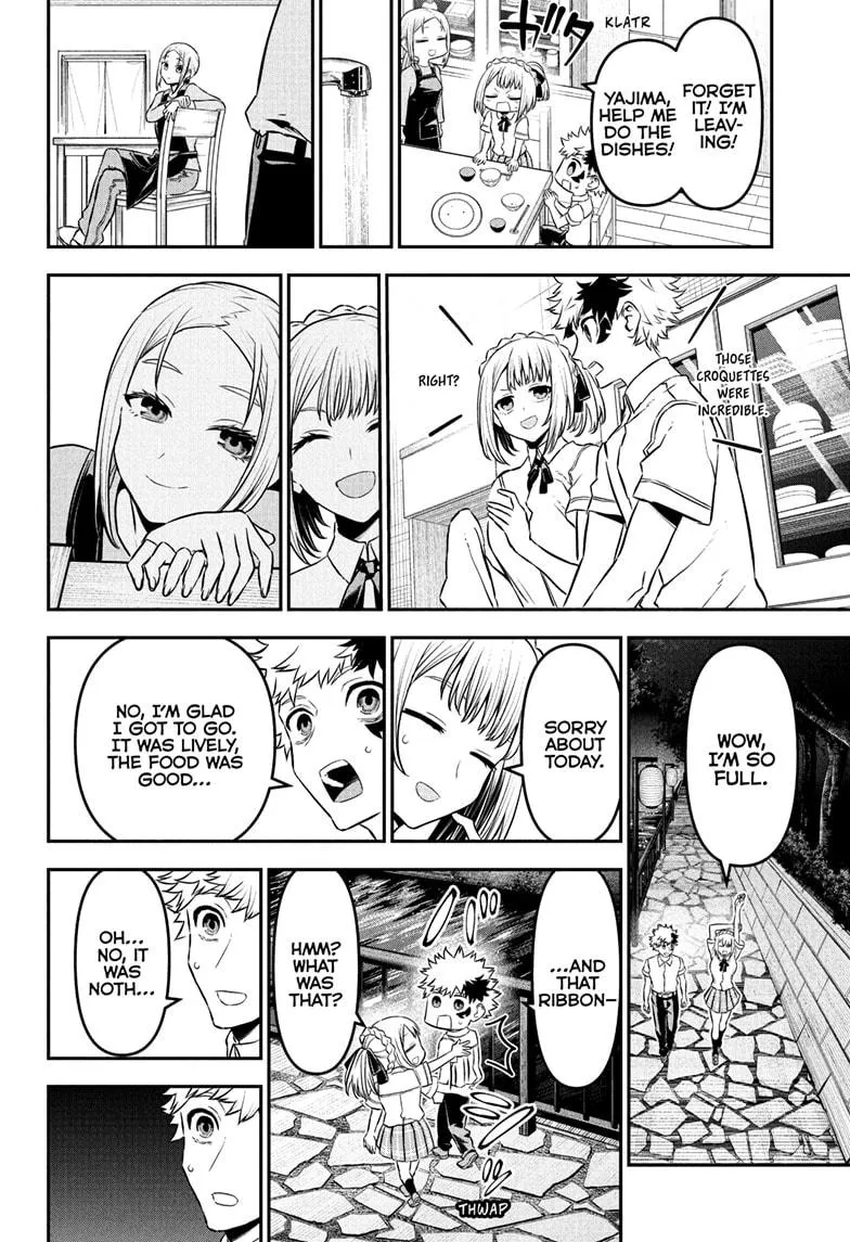 Read Nue's Exorcist (en) Manga Online