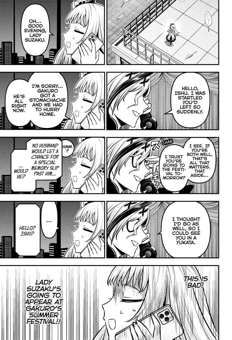 Read Nue's Exorcist (en) Manga Online