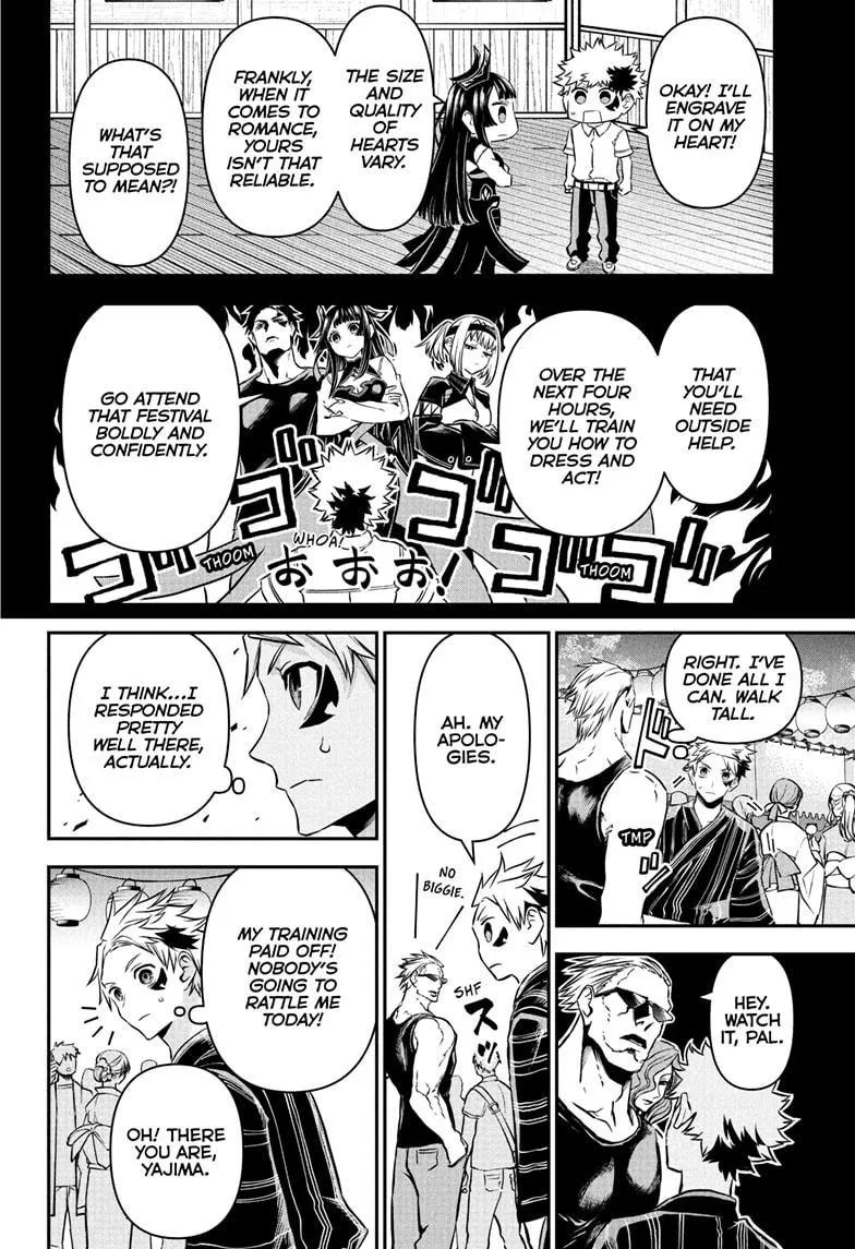 Read Nue's Exorcist (en) Manga Online