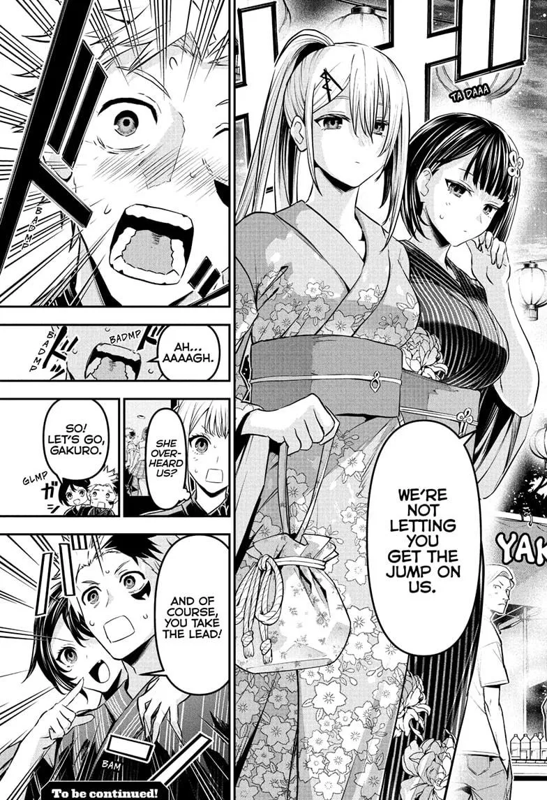 Read Nue's Exorcist (en) Manga Online