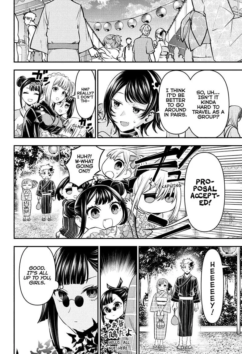 Read Nue's Exorcist (en) Manga Online