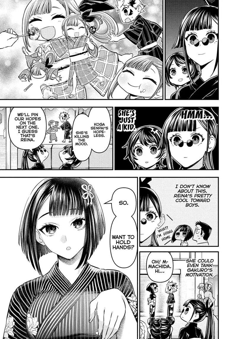 Read Nue's Exorcist (en) Manga Online