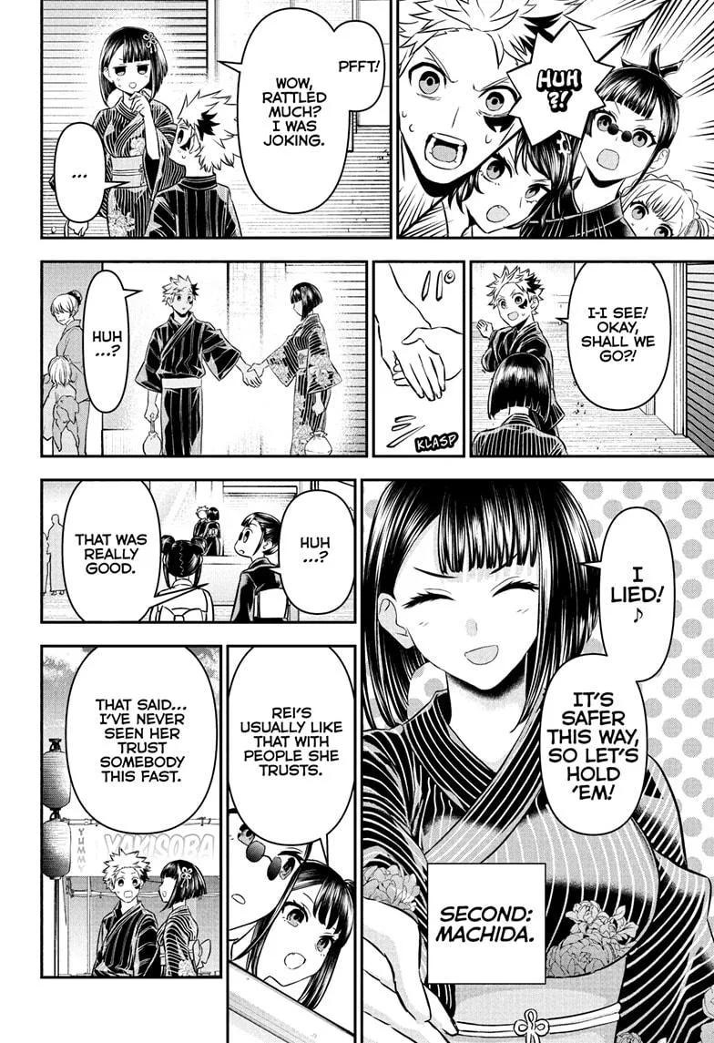 Read Nue's Exorcist (en) Manga Online