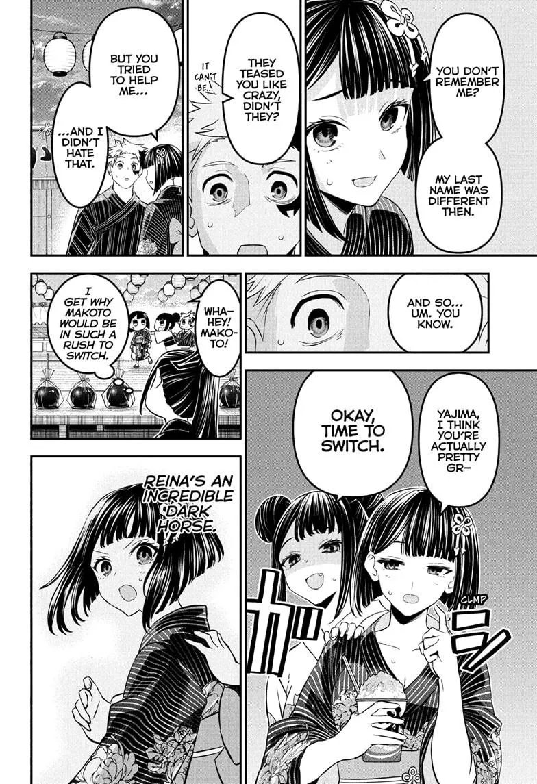 Read Nue's Exorcist (en) Manga Online