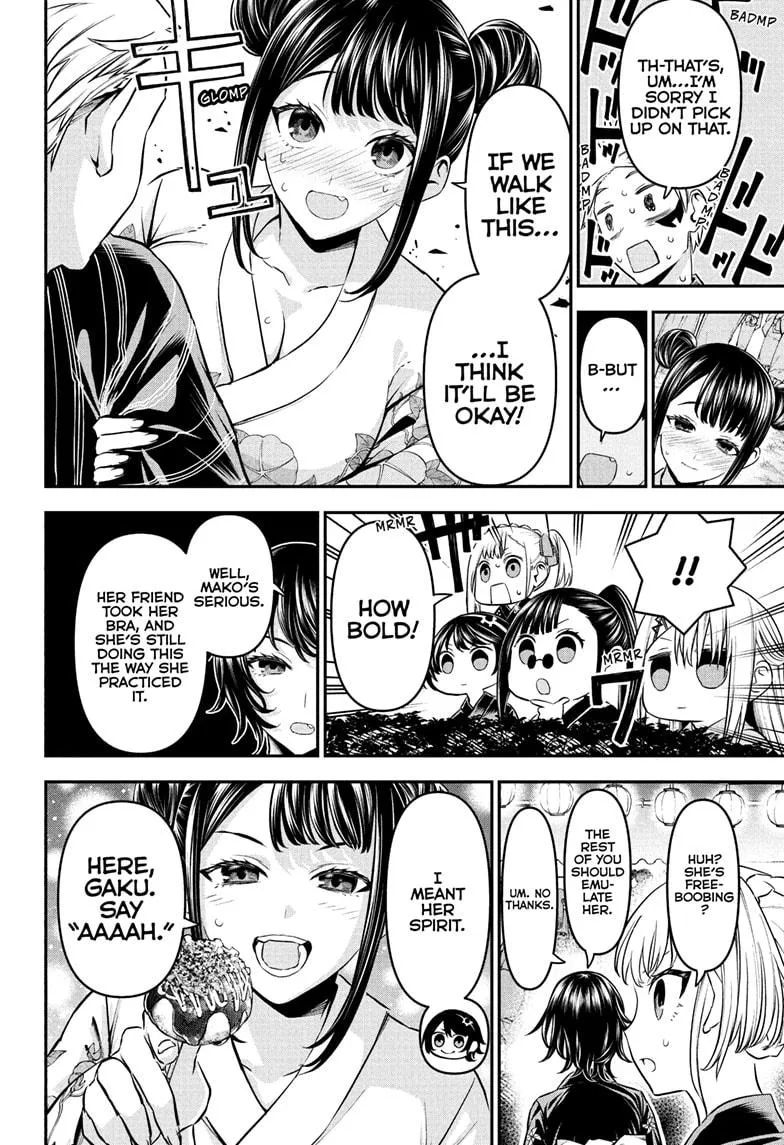 Read Nue's Exorcist (en) Manga Online