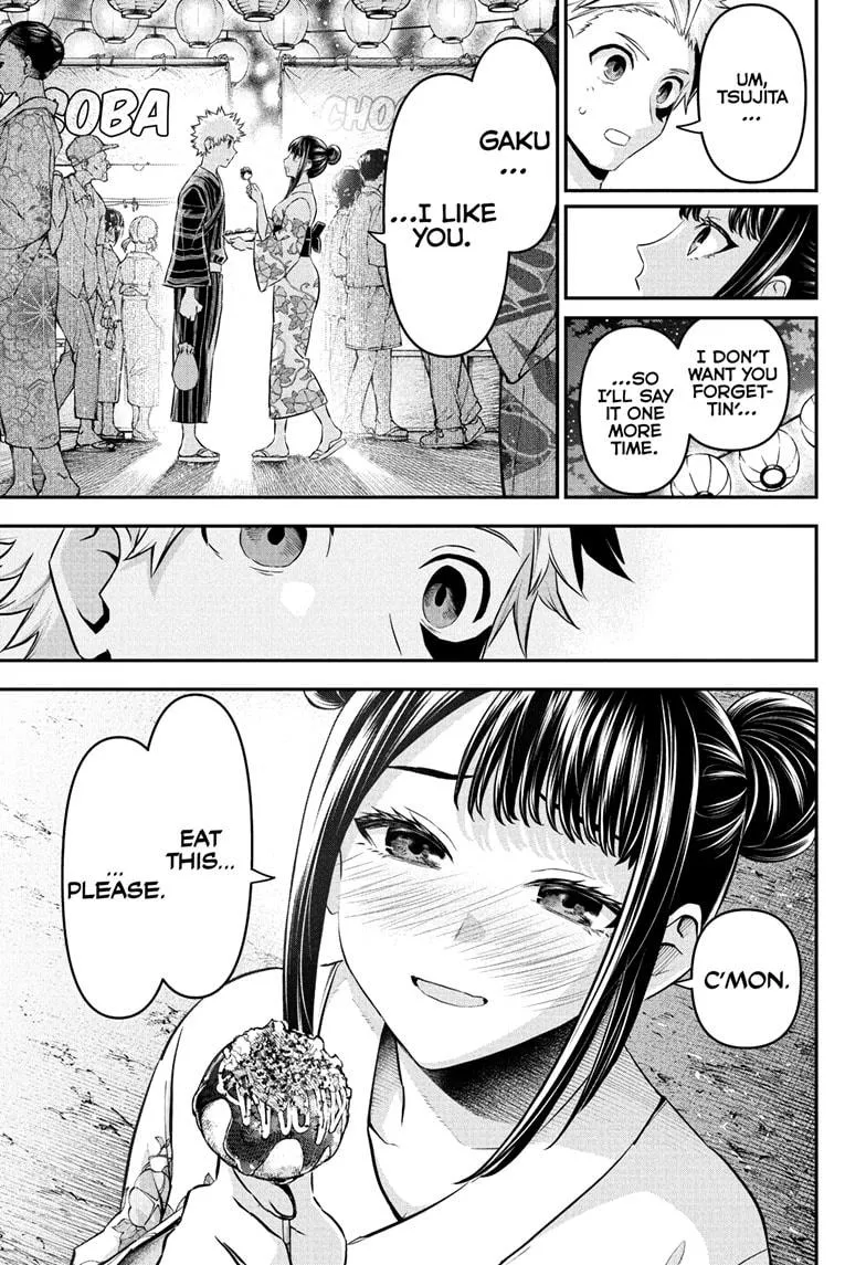 Read Nue's Exorcist (en) Manga Online