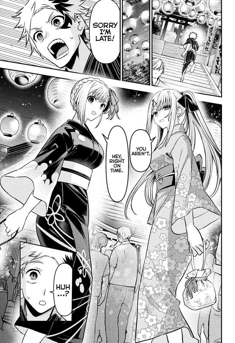 Read Nue's Exorcist (en) Manga Online