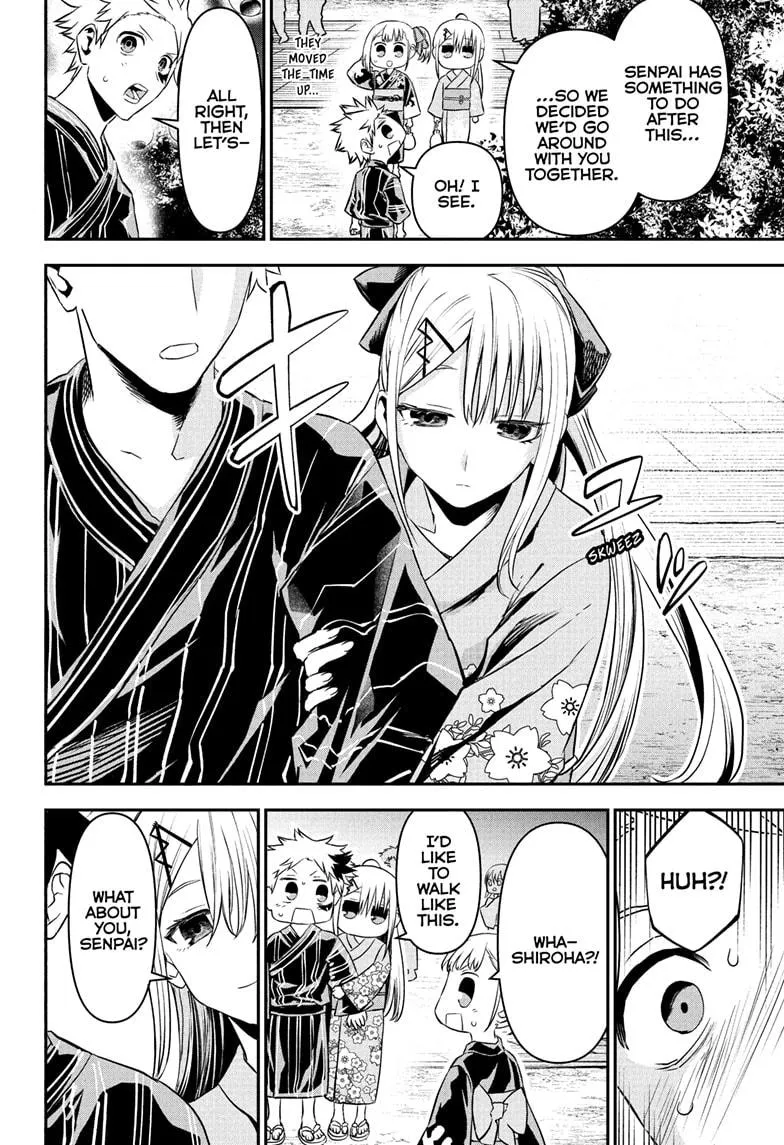 Read Nue's Exorcist (en) Manga Online