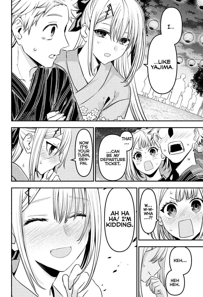 Read Nue's Exorcist (en) Manga Online