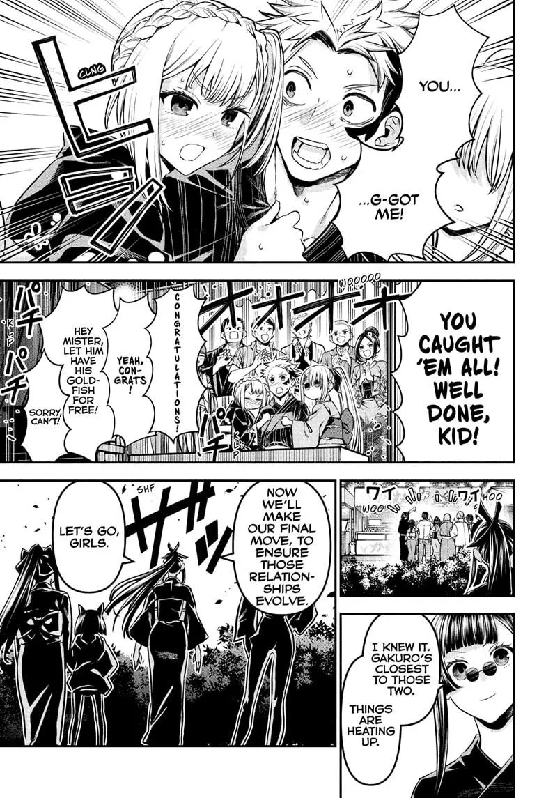 Read Nue's Exorcist (en) Manga Online