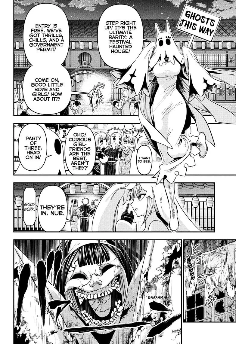 Read Nue's Exorcist (en) Manga Online