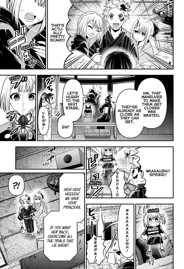 Read Nue's Exorcist (en) Manga Online