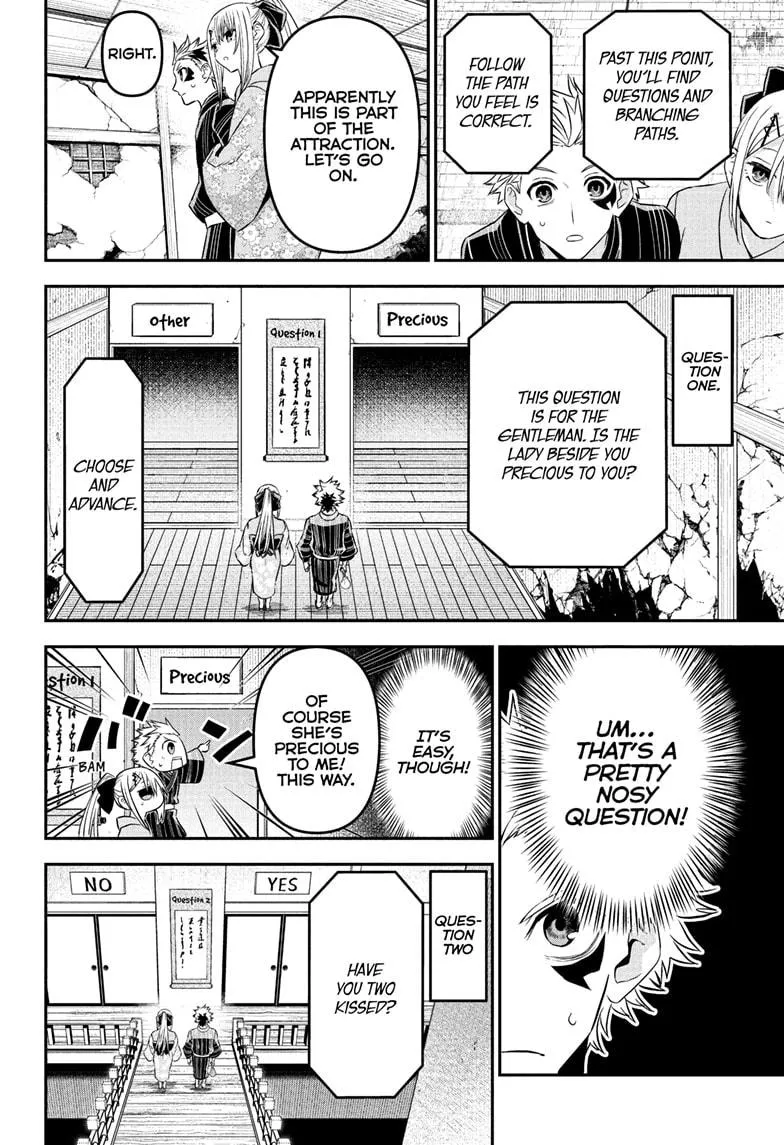 Read Nue's Exorcist (en) Manga Online