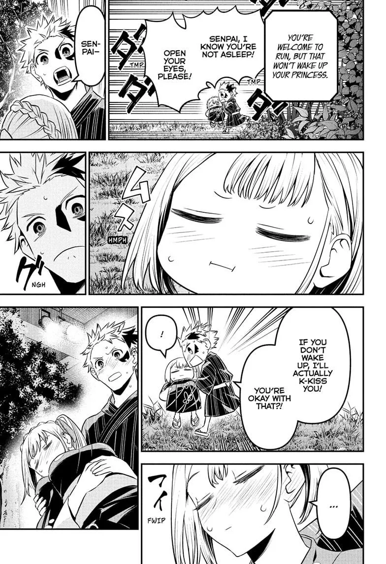 Read Nue's Exorcist (en) Manga Online