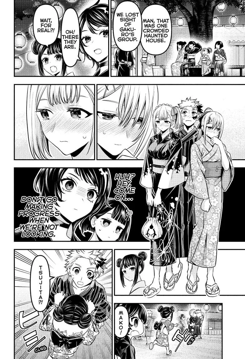 Read Nue's Exorcist (en) Manga Online