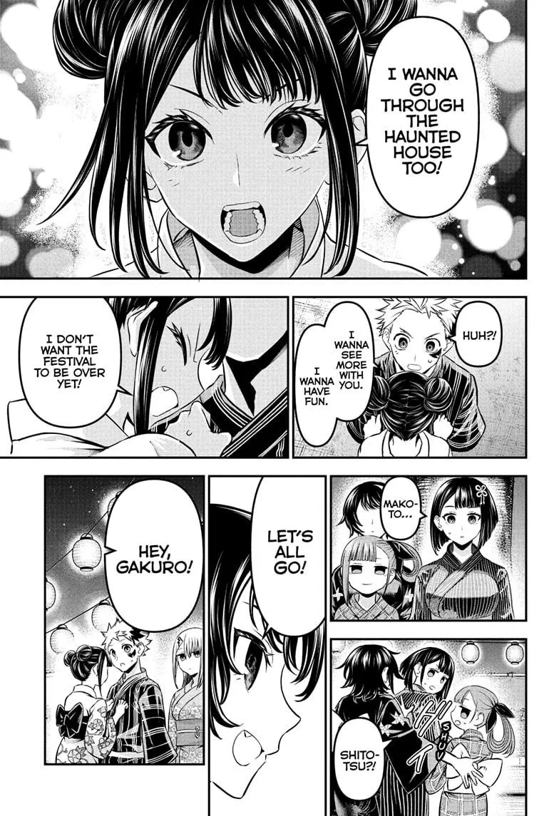 Read Nue's Exorcist (en) Manga Online