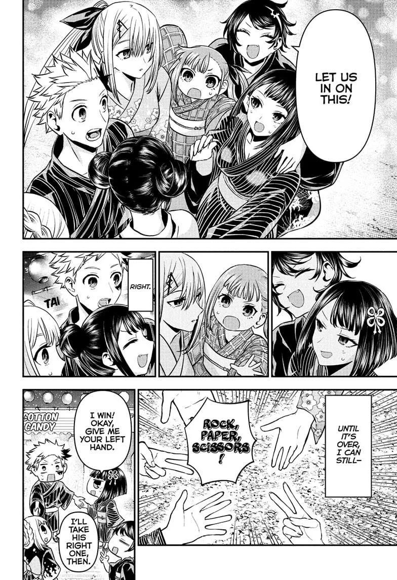 Read Nue's Exorcist (en) Manga Online