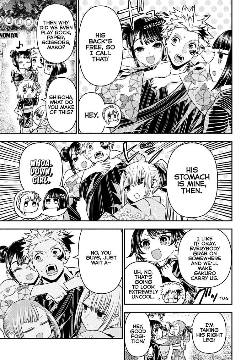 Read Nue's Exorcist (en) Manga Online