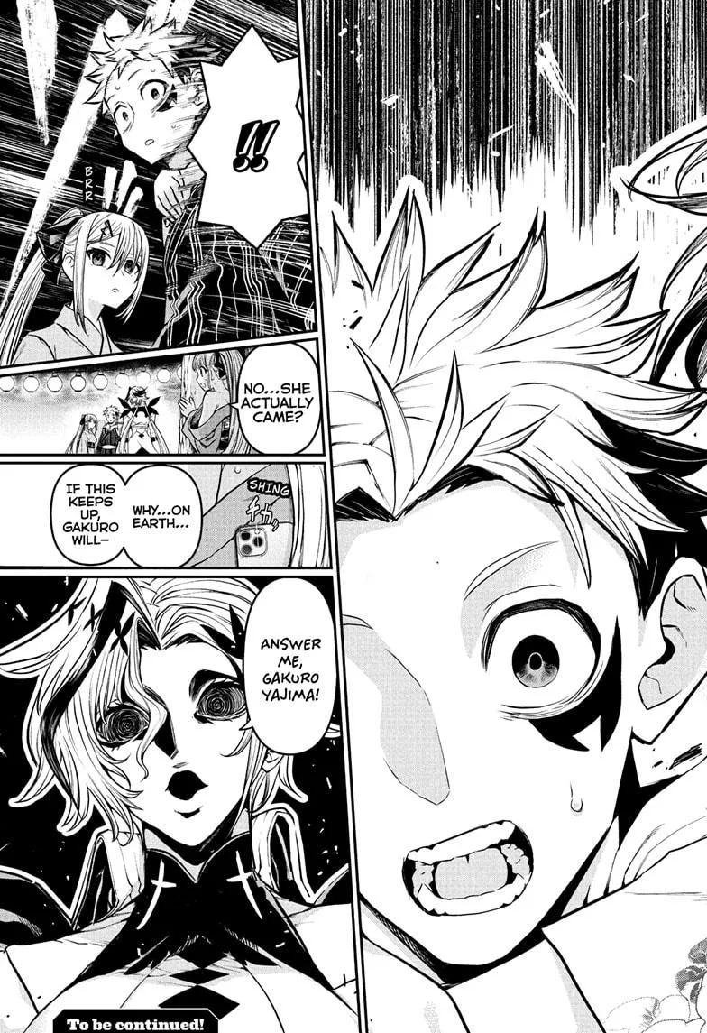 Read Nue's Exorcist (en) Manga Online