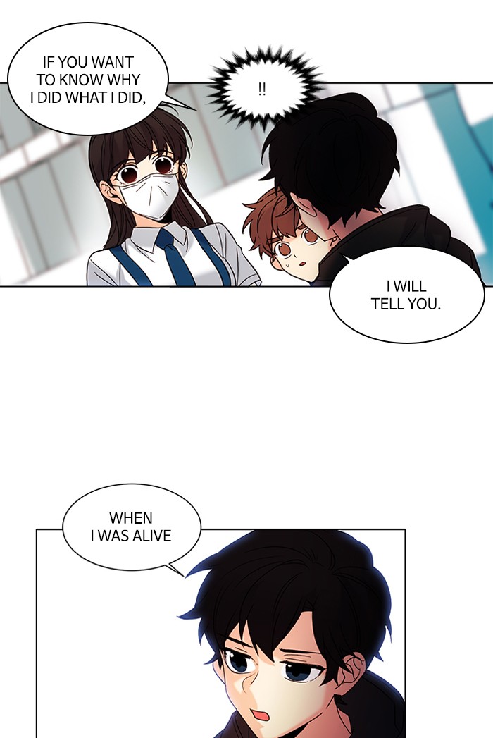 Read Oh! Holy (en) Manga Online