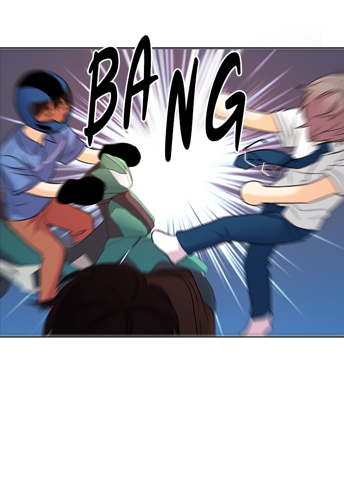 Read Oh! Holy (en) Manga Online