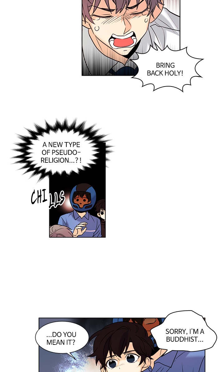 Read Oh! Holy (en) Manga Online