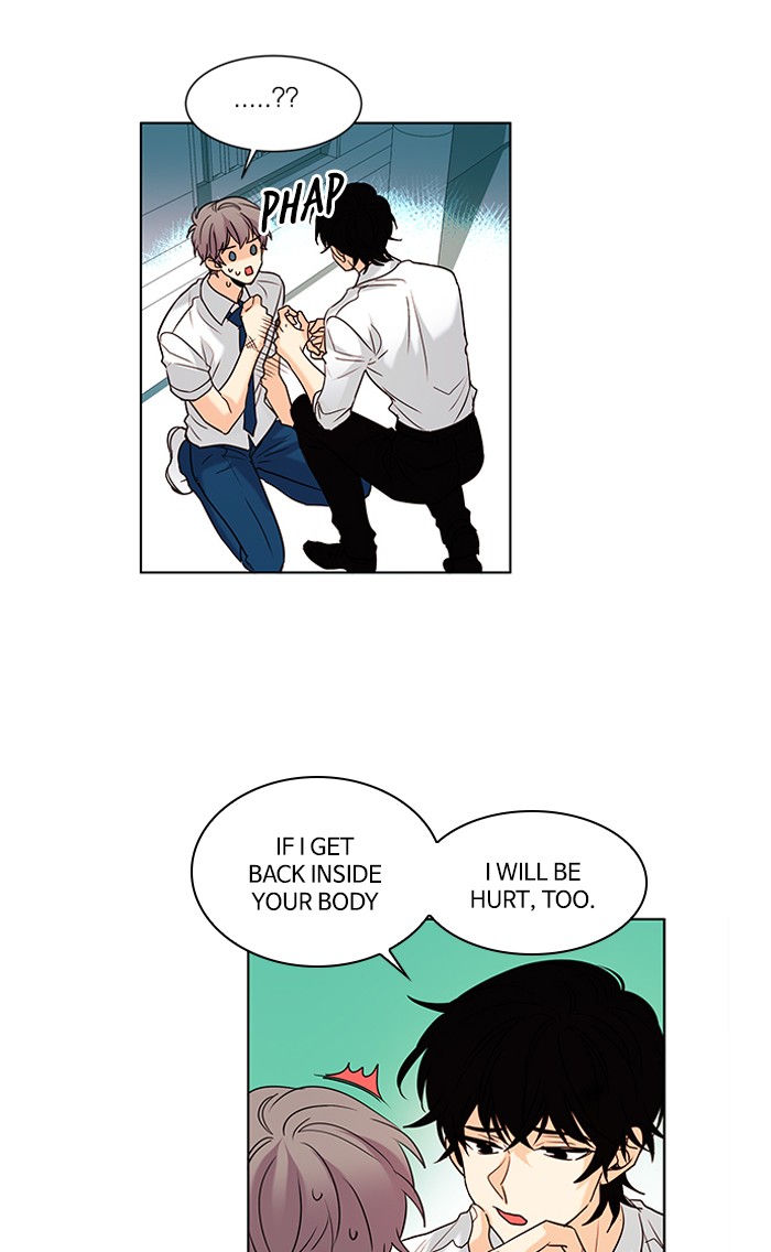 Read Oh! Holy (en) Manga Online