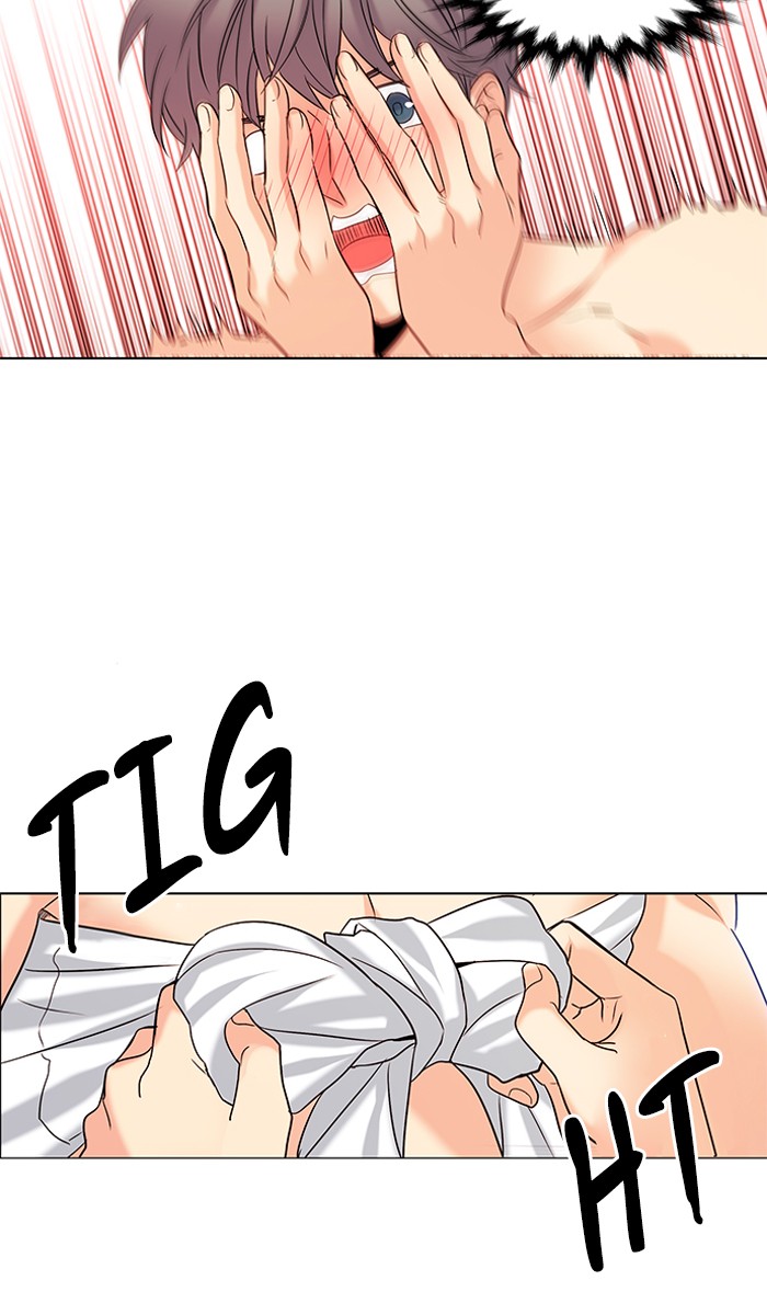 Read Oh! Holy (en) Manga Online