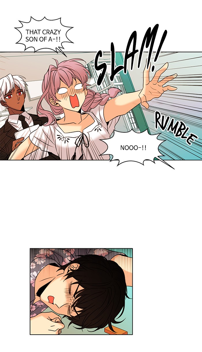 Read Oh! Holy (en) Manga Online