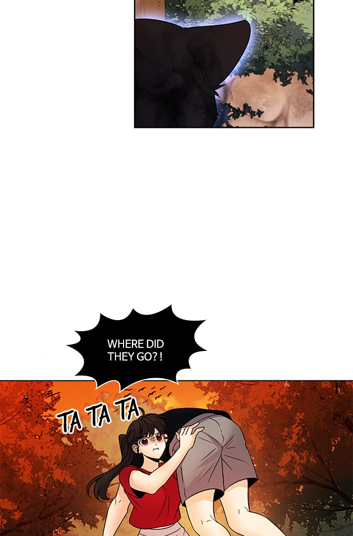 Read Oh! Holy (en) Manga Online