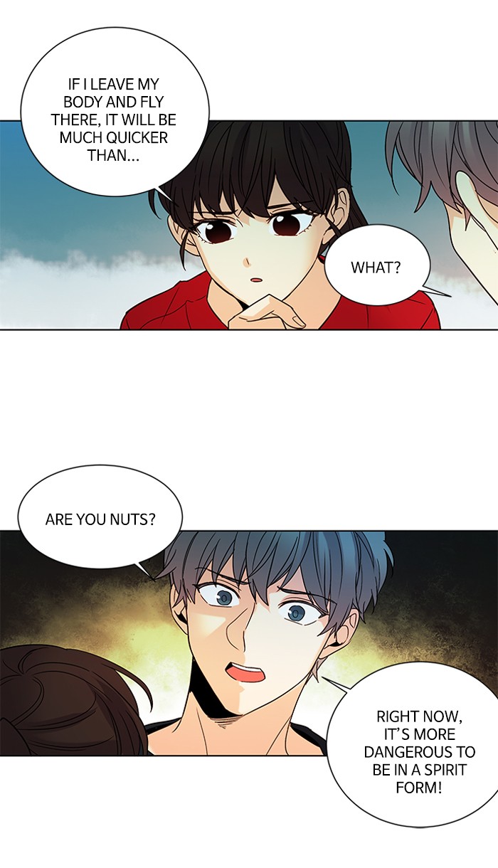 Read Oh! Holy (en) Manga Online