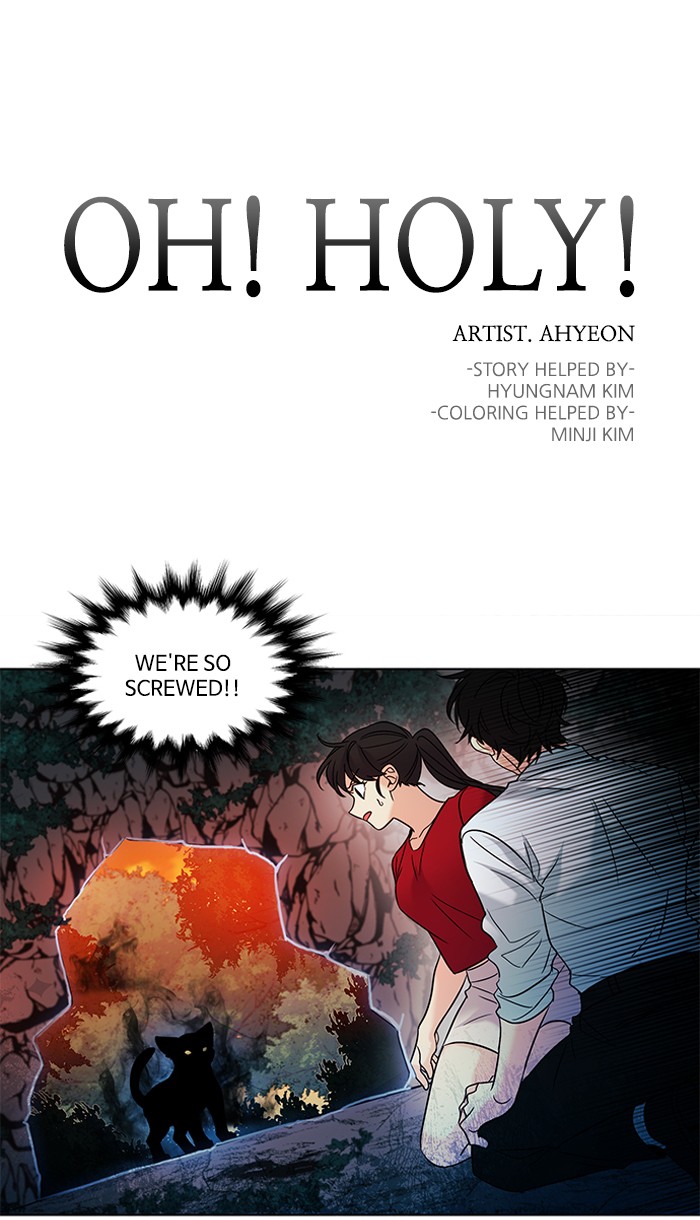 Read Oh! Holy (en) Manga Online