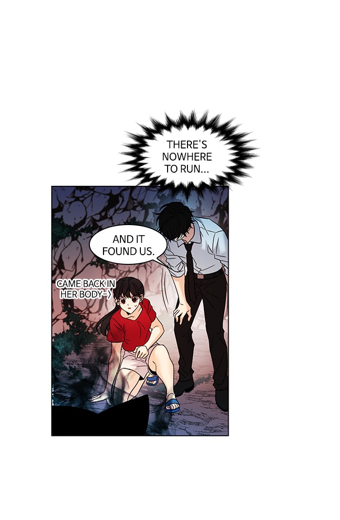 Read Oh! Holy (en) Manga Online