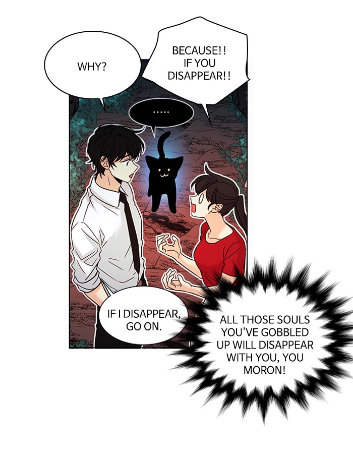 Read Oh! Holy (en) Manga Online