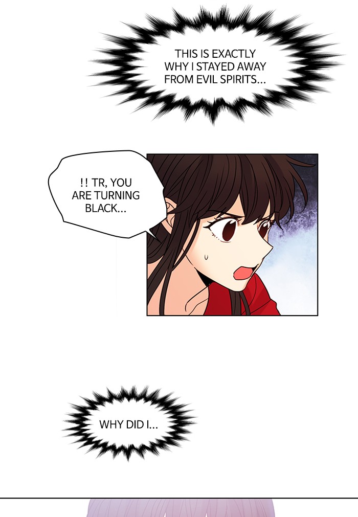 Read Oh! Holy (en) Manga Online