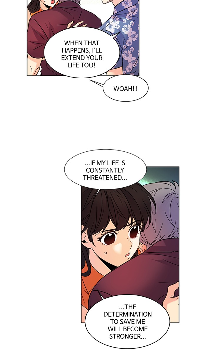 Read Oh! Holy (en) Manga Online