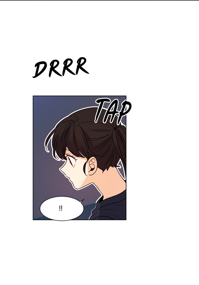 Read Oh! Holy (en) Manga Online