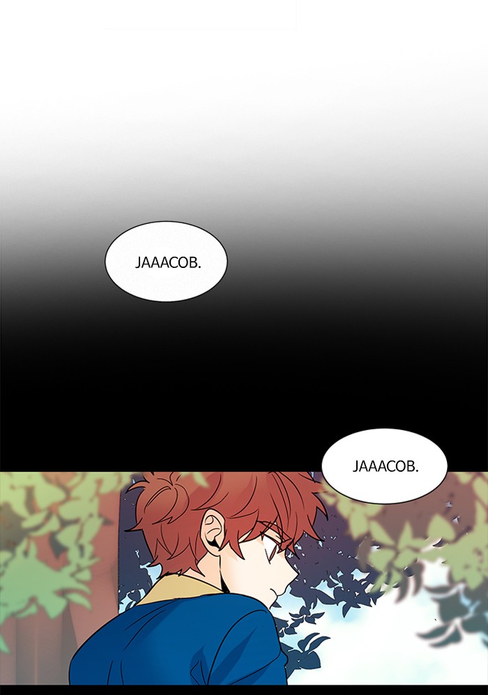 Read Oh! Holy (en) Manga Online