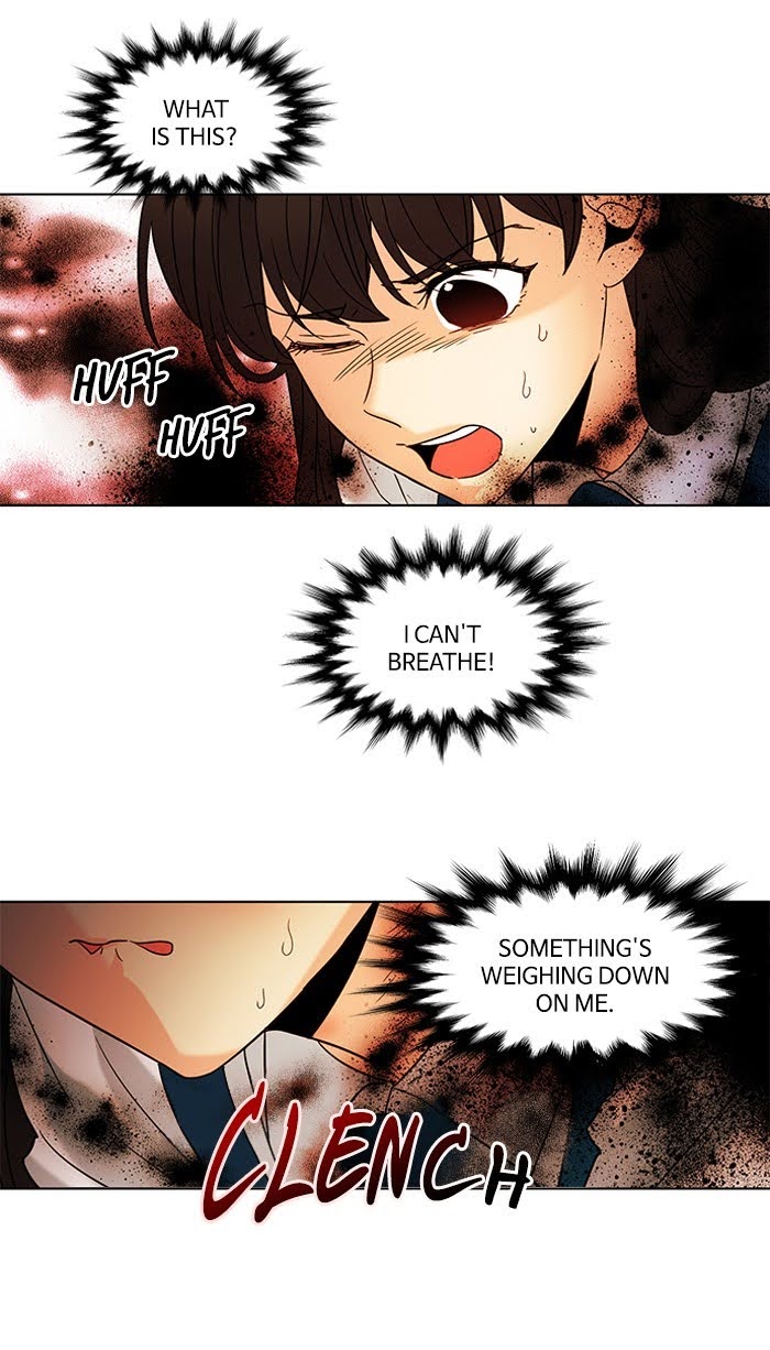 Read Oh! Holy (en) Manga Online